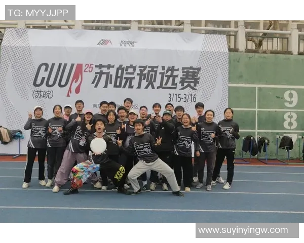 飞盘团队协作实力榜单发布北京飞盘队荣登第五名引关注