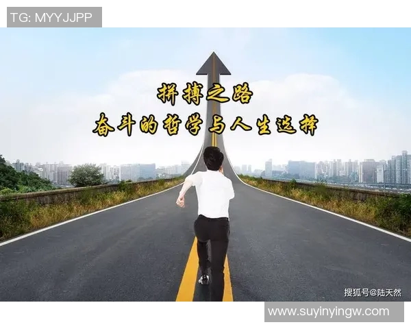 深度对话吴芳排球人生的奋斗与梦想探索