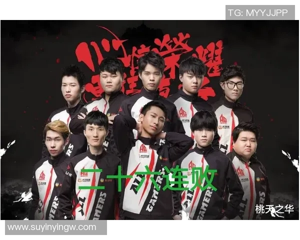 王者荣耀团队配合实力评比BLG战队荣登第五名引发热议